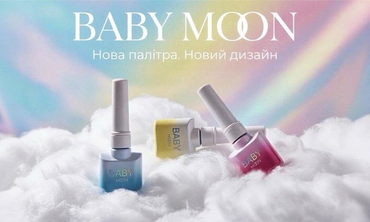 Банер із гель‑лаками Baby Moon — нова колекція відтінків для манікюру
