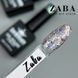 Designer Professional Glow Glitter 570 - Гель-лак с хлопьями Хамелеон разных размеров и глиттером 9 мл 62403 фото 2