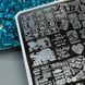 Пластина для стемпінгу велика ZJOY PLUS-087 32488 фото 5