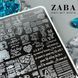Пластина для стемпінгу велика ZJOY PLUS-087 32488 фото 4
