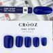 Crooz One Step Gel Polish №16 Однофазний гель лак, 8 мл 25331 фото 1