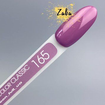 Гель-лак MOON FULL color Gel polish №165, 8 мл 5566 фото