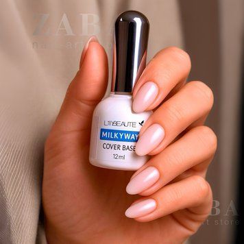 База камуфлююча Lilly Beaute MB-02 Milk base, база-коректор,12 мл 3295 фото