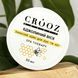 Crooz SPA THERAPY - Захисний крем для рук та ніг з бджолиним воском 50 мл 100808 фото 2