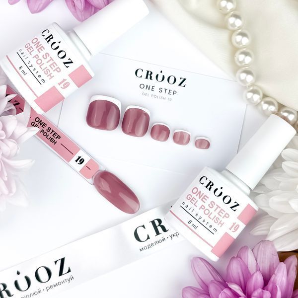 Crooz One Step Gel Polish №19 Однофазний гель лак, 8 мл 25333 фото