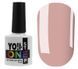 YO!Nails One Step №115 &ndash; Однофазний гель-лак, 8 мл 25038 фото 2