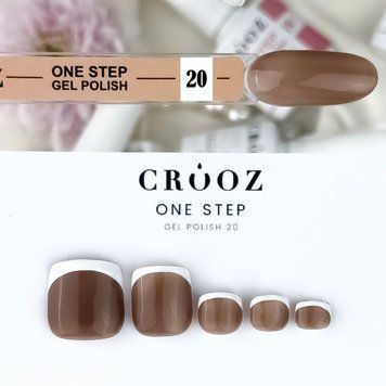 Crooz One Step Gel Polish №20 Однофазний гель лак, 8 мл 25334 фото