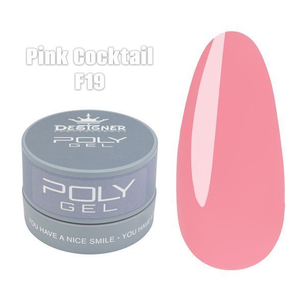Полігель F19 - Pink Cocktail - Designer Professional Polygel, 30 мл 62583 фото