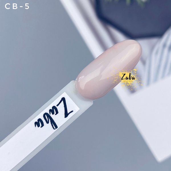 База камуфлююча Lilly Beaute CB-05 Cover base, база-коректор,12 мл 3292 фото