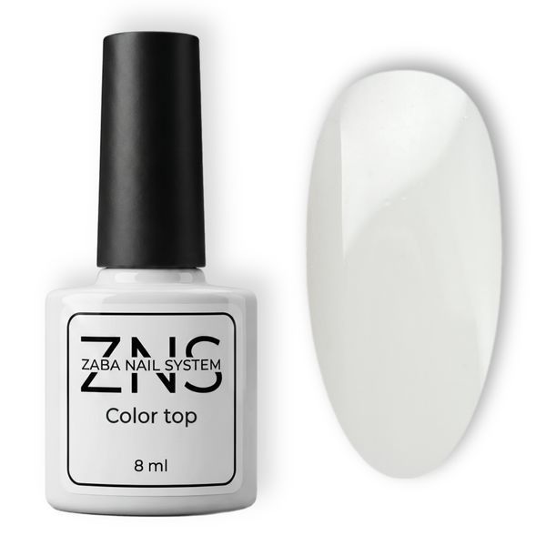 ZNS Color Top 01 Milky Камуфлирующий топ для маникюра, 8 мл 35051 фото