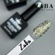 Designer Professional Glow Glitter 573 - Гель-лак з пластівцями Хамелеон різних розмірів та гліттером 9 мл 62406 фото 2